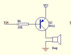 圖8 蜂鳴系統(tǒng)電路圖