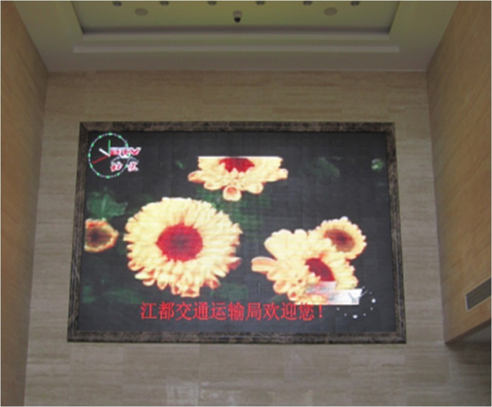 LED光引擎